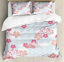 【中古】【未使用・未開封品】Japanese布団カバーセットby Ambesonne、Squamaパターンwith Cherry Blossom Land of the Rising Sunパターン、装飾寝具セットwithピロー、ピー