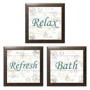 【中古】【未使用・未開封品】Gango泡ホーム飾りカジュアルリラックスリフレッシュ、泡、& Bath by Dee Deeすぐにハング) ; 3つ12?x 12...