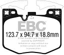 【中古】【未使用・未開封品】EBC ブレーキ UD1867 Ultimax2 ブレーキパッド