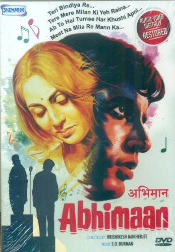 【中古】【未使用・未開封品】Abhimaan