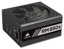 【中古】【未使用・未開封品】Corsair Netzteil Schwarz 850 W