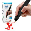 【中古】【未使用 未開封品】3Doodler Create (Create 3Dペンセット - ブラック)並行輸入品