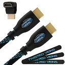 【中古】【未使用・未開封品】Twisted Veins HDMIケーブル 200フィート 長い高速HDMIコード イーサネット付き 最大長 シングルピースケーブ...