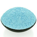 【中古】【未使用・未開封品】(60ml) - Bluejoy Genuine Pure Natural Turquoise Powder Produced from Southwest American Turquoise Perfect for Silver Art, Wood Inlay an