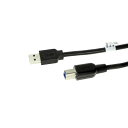 【中古】【未使用・未開封品】GearMo USB 3.0ケーブルA to B長い距離デバイスケーブル32?ft。(9.5-meter) A - to b-mal...