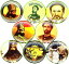 š̤ۡѡ̤ʡHaile Selassie 81ԥܥХåRasta Rastafarian