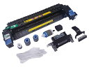 【中古】【未使用・未開封品】Altru Print CE710-69001-MK-AP メンテナンスキット HP Color Laserjet Pro CP52...