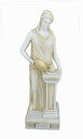 yÁzygpEJizEstia Creations Hestia Sculpture Aged Statue Ancient Greek Goddess of the Hearth