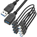 【中古】【未使用・未開封品】SaiTech IT 4 パック短長 1 フィート USB 3.0 延長ケーブル, USB 3.0 オスから女性エクステンダー ケー...