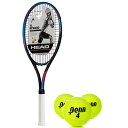 【中古】【未使用・未開封品】HEAD Ti Reward オーバーサイズ 16x19 ナノチタン ブラック/ブルー/レッド テニスラケット (4 3/8インチグ...