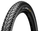 【中古】【未使用・未開封品】Continental Race King II 27 x 2.2 MTB タイヤパフォーマンス、大人用ユニセックス、ブラック