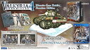 【中古】【未使用・未開封品】Valkyria Chronicles 4: Memoirs from Battle - Premium Edition (輸入版:北米) - PS4