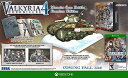 【中古】【未使用・未開封品】Valkyria Chronicles 4: Memoirs from Battle - Premium Edition (輸入版:...