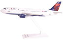 【中古】【未使用・未開封品】Delta (07-Cur) A320-200 1:200 飛行機 ミニチュアモデル スナップフィット 1:200 パーツ# AAB-32020H-063