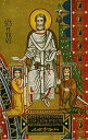 【中古】【未使用・未開封品】Charlemagne (742-814) フランクスの王朝 768-814 と ウェストの皇帝 800-814 聖ピテロは、レオ12世のスピリチュアルな権威を象徴するパルリウム