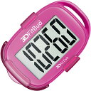 【中古】【未使用・未開封品】3DFitBud(スリーディーフィットバド) シンプルステップカウンター ウォーキング用 3D歩数計 クリップ付き ランヤード付き ...