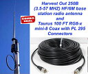 【中古】【未使用・未開封品】Harvestアウト250b (3.5???57?MHz) HF/6?m垂直ベースW/taurus100?Ft同軸ケーブル【メーカー名】【メーカー型番】【ブランド名】Harvest Wireless ポータブルオーディオ 【商品説明】Harvestアウト250b (3.5???57?MHz) HF/6?m垂直ベースW/taurus100?Ft同軸ケーブル【注意】こちらは輸入品となります。当店では初期不良に限り、商品到着から7日間は返品を 受付けております。こちらは当店海外ショップで一般の方から買取した未使用・未開封品です。買取した為、中古扱いとしております。他モールとの併売品の為、完売の際はご連絡致しますのでご了承ください。ご注文からお届けまで1、ご注文⇒ご注文は24時間受け付けております。2、注文確認⇒ご注文後、当店から注文確認メールを送信します。3、当店海外倉庫から当店日本倉庫を経由しお届けしますので10〜30営業日程度でのお届けとなります。4、入金確認⇒前払い決済をご選択の場合、ご入金確認後、配送手配を致します。5、出荷⇒配送準備が整い次第、出荷致します。配送業者、追跡番号等の詳細をメール送信致します。6、到着⇒出荷後、1〜3日後に商品が到着します。　※離島、北海道、九州、沖縄は遅れる場合がございます。予めご了承下さい。お電話でのお問合せは少人数で運営の為受け付けておりませんので、メールにてお問合せお願い致します。営業時間　月〜金　10:00〜17:00お客様都合によるご注文後のキャンセル・返品はお受けしておりませんのでご了承下さい。