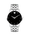 yÁzygpEJizMovado Museum(ohp) XeXP[X ubN XeXuXbg Y 0607201 Mens Standard Size ubN/Vo[