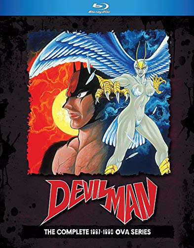 【中古】【未使用 未開封品】Devilman: Complete Ova Series Blu-ray