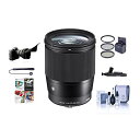 【中古】【未使用・未開封品】Sigma (シグマ) 16mm f/1.4 DC DN コンテンポラリーレンズ Sony E用 ProOptic 67mmフィルタ...
