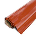 【中古】【未使用・未開封品】Siser EasyWeed アイロン接着熱転写ビニール 12インチ 75ft