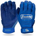 【中古】【未使用・未開封品】(Adult Medium, Royal) - Franklin Sports CFX Pro Full Colour Chrome Series Batting Gloves(4)
