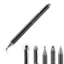 【中古】【未使用・未開封品】Yacig 静電容量式スタイラスペン、高感度で精密なタッチスクリーンスタイラスペン、ユニバーサルタッチスクリーンデバイス、4イン1、...