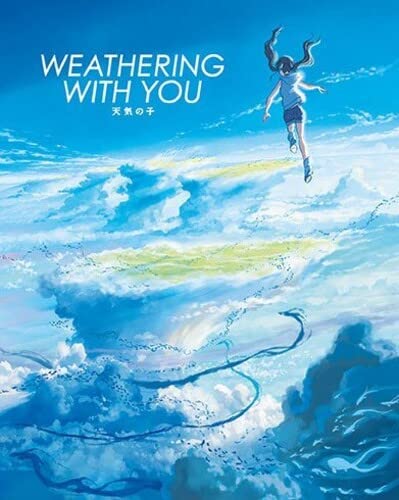 【中古】【未使用 未開封品】Weathering With You Blu-ray