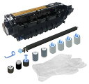 【中古】【未使用・未開封品】Altru Print CB388A-MK-AP メンテナンスキット レーザープリンター P4014 / P4015 / P4515...