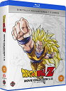 【中古】【未使用・未開封品】Dragon Ball Z - Movie Collection 1-13 + TV Specials (Blu-ray) - Dragon Ball Z - Movie Collection 1-13 + TV Specials (Blu-ray) (1 BLU-RA