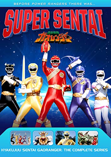 【中古】【未使用・未開封品】Power Rangers: Hyakujuu Sentai Gaoranger: The Complete Series [DVD]