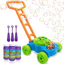 【中古】【未使用・未開封品】Lydaz 幼児用 子供用 シャボン玉 芝刈り機 しゃぼん玉吹き機 芝生ゲーム 屋外 プッシュトイ クリスマス 誕生日 プレゼント 幼稚園児 赤ちゃん 男
