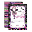 【中古】【未使用・未開封品】AmandaCreation Fang-Tastic ヴァンパイアガール ハロウィーン誕生日パーティー招待状 20枚 5インチx7インチ カードに20枚 白い封筒付き