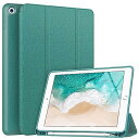 【中古】【未使用・未開封品】Soke iPad 9.7 2018/2017用 ケース ペンシルホルダー付き スマートiPadケース 三つ折りスタンド付き 耐衝撃...
