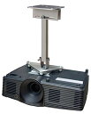 【中古】【未使用・未開封品】PCMD、LLC。 プロジェクターシーリングマウント Optoma HD422X W334e W335e WU335 WU337 横方向シフトカップリング (12インチ延長) に対応