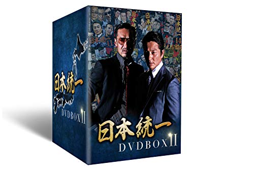 楽天市場】日本統一dvdの通販