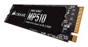 【中古】【未使用・未開封品】CORSAIR M.2 SSD 960GB Force MP510 series 【Type2280 / PCIe3.0×4 NVM...