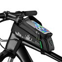 【中古】【未使用・未開封品】ROCKBROS 自転車用携帯電話マウントバッグ 防水自転車電話フロントフレームバッグ 携帯電話ホルダーバッグ 自転車用携帯電話バッグケース iPhone