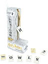 【中古】【未使用・未開封品】ハリーポッター Lexicon-GO! ワードゲーム