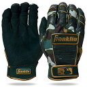 【中古】【未使用 未開封品】Franklin Sports MLB バッティンググローブ CFX Pro 大人用 メンズ ユース バッティンググローブ ペア 野球 ソフトボールグローブ グリーン迷彩