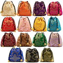 yÁzygpEJiz30PCS Silk Brocade Coin Bags Pouches with Drawstring Jewelry Gift Bag Candy Sachet Pouch Small Chinese Embroidered Organizers Pocket fo