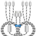 【中古】【未使用・未開封品】ASICEN 3イン1 ナイロン編み 複数USB高速充電ケーブル マイクロUSB/タイプC 電話7/7 Plus/Galaxy S8...