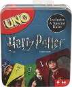【中古】【未使用・未開封品】UNO ハリー・ポッター カードゲーム