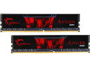 【中古】【未使用・未開封品】G.SKILL 16GB (2 x 8GB) Aegis DDR4 PC4-21300 2666MHz 288ピン デスクトップメモ...