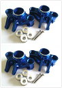 【中古】【未使用 未開封品】Aluminium Axle Carriers Left Right Front Rear -2PR Blue for 1/10 RC E-REVO 2.0 VXL 8635 Traxxas