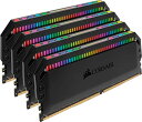 【中古】【未使用・未開封品】CORSAIR DDR4-3000MHz デスクトップPC用 メモリ DOMINATOR PLATINUM RGB シリーズ 32G...