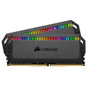 【中古】【未使用・未開封品】CORSAIR DDR4-4266MHz デスクトップPC用 メモリ DOMINATOR PLATINUM RGB シリーズ 16G...
