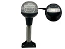【中古】【未使用・未開封品】Pactrade Marine Boat LED オールラウンドアンカー ナビゲーションライト SSポール 高さ7-1/2インチ U...