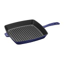 【中古】【未使用・未開封品】Staub 鋳鉄 12インチ 正方形 グリルパン - ダークブルー