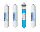 【中古】【未使用・未開封品】APEC Water Systems FILTER-MAXQUICK 米国製 90 GPD 完全交換用フィルターセット 究極のシリーズ 逆浸透水フィルターシステム RO-QUICK90 ステー